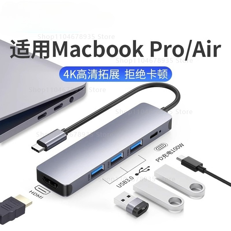 Usb C Docking Hub - HDMI USB C Hub for MacBook
