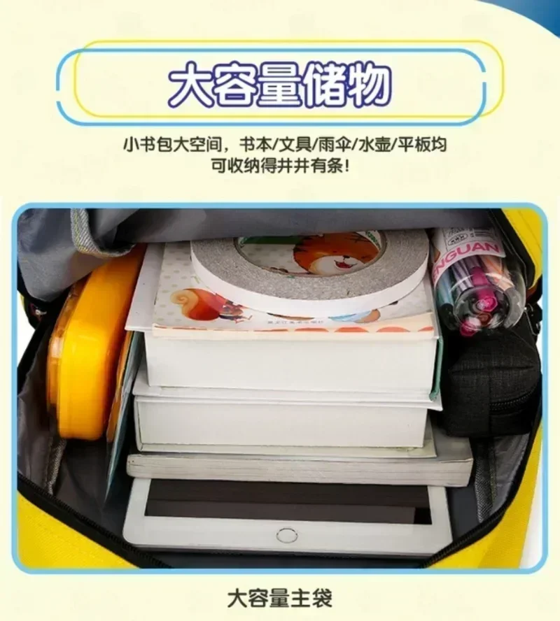 Steal A Brainrot SchoolBag Boy - Laptop Accessories Girls recensie en prijs