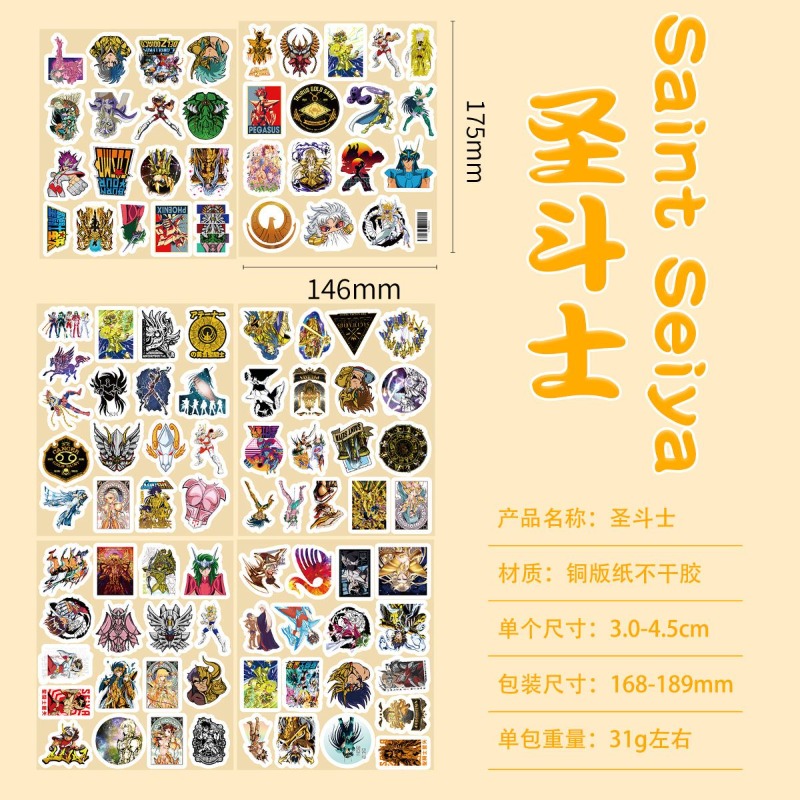 101Pcs Saint Seiya Anime Stick - Laptop Accessories All recensie en prijs