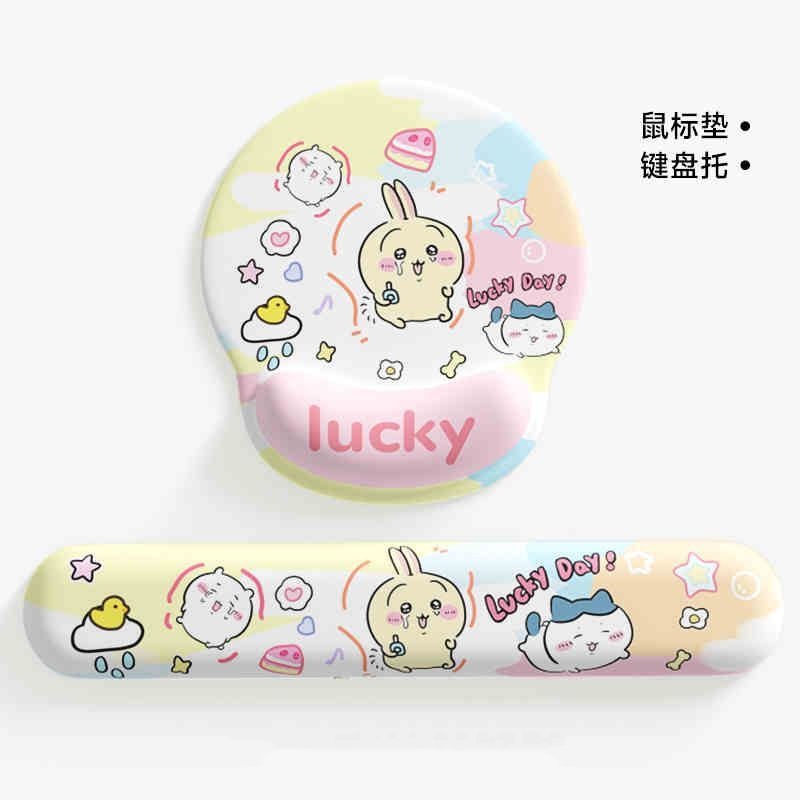 Cute Chiikawa Ergonomic Mouse  - Keyboard Laptop Accessories recensie en prijs