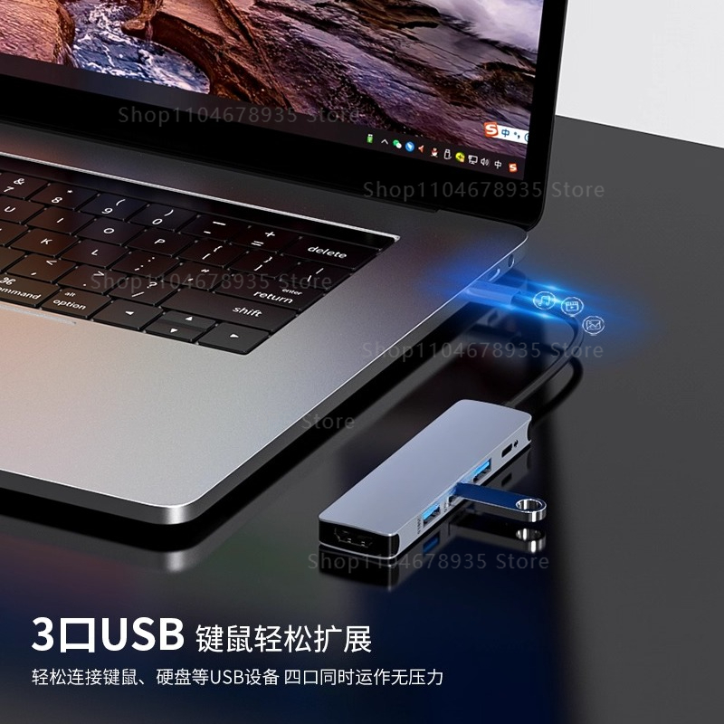 HDMI USB C Hub for MacBook Pro - Usb C Docking Hub recensie en prijs