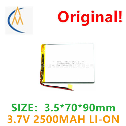 buy more will cheap 3.7V 35709 - Laptop Accessories To Buy recensie en prijs