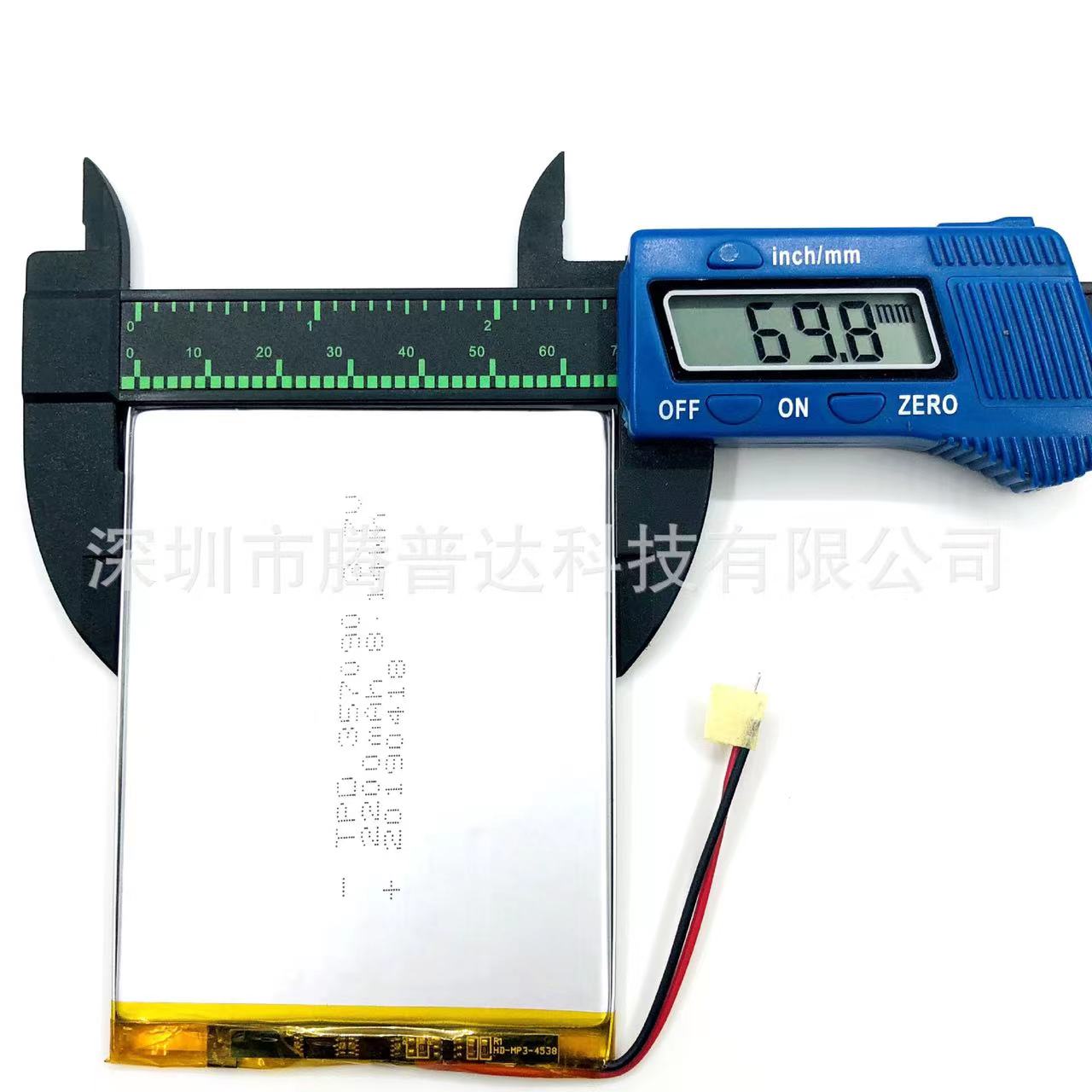 buy more will cheap 3.7V 35709 - Laptop Accessories To Buy recensie en prijs