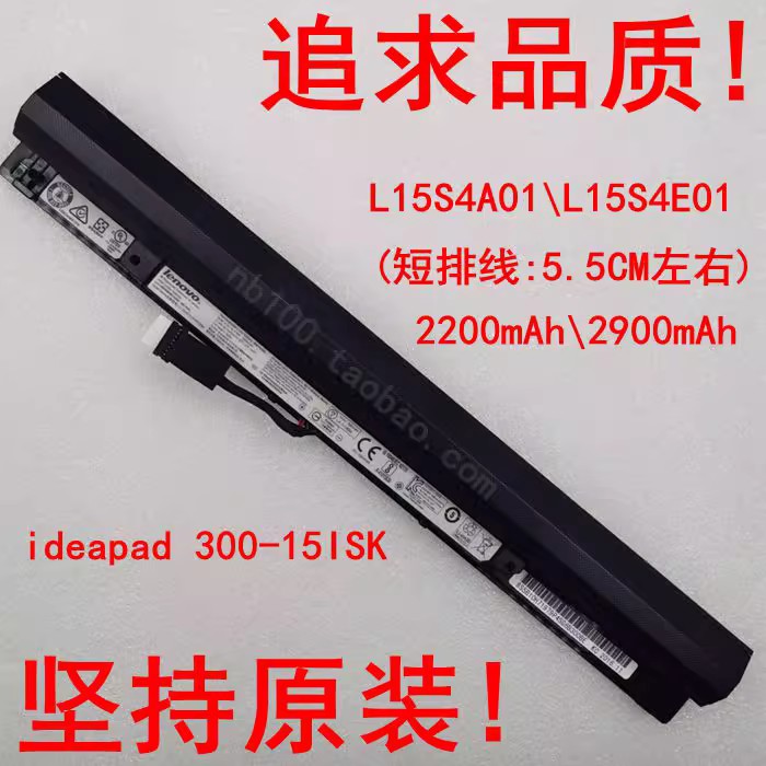 buy more will cheap New origin - Laptop Accessories To Buy recensie en prijs