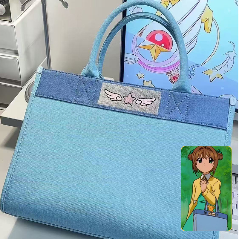 Card Captor Kinomoto Sakura Ha - Laptop Accessories Girls recensie en prijs
