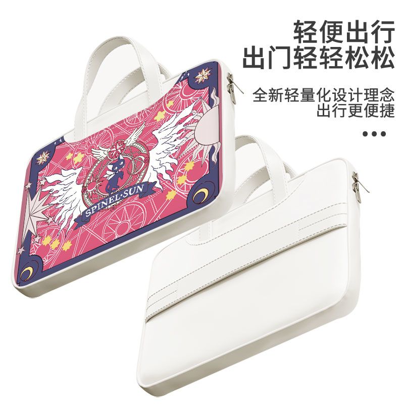 Card Captor Sakura laptop bag, - Laptop Accessories All recensie en prijs